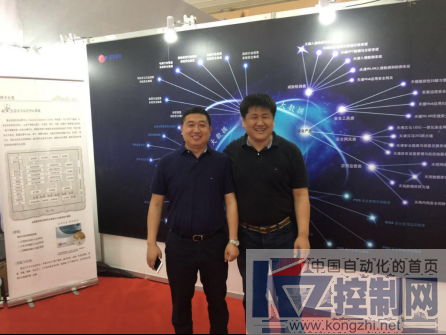 助力教育行业信息安全 启明星辰参展2016年教育网络与信息安全产品展览展示会557.png